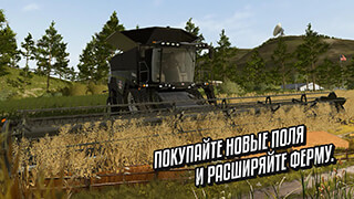 Farming Simulator 20 скриншот 1