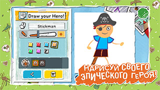 Draw a Stickman: EPIC 3 скриншот 1