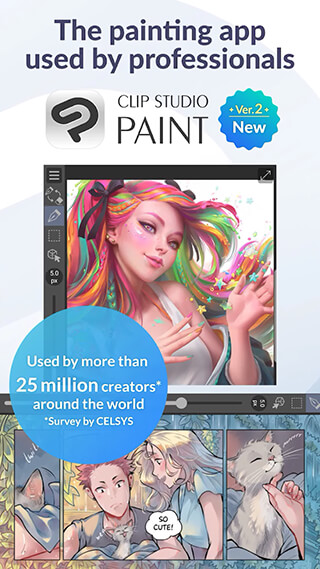 Clip Studio Paint скриншот 1