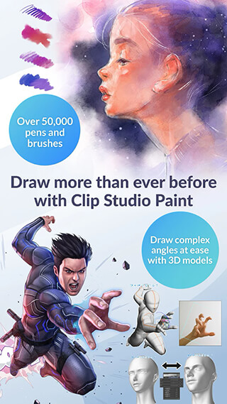Clip Studio Paint скриншот 3