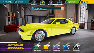 Car Mechanic Simulator скриншот 2