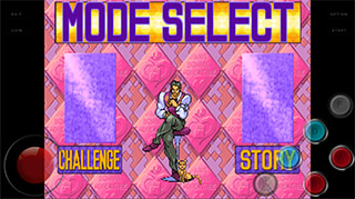 JoJo Arcade Code скриншот 1