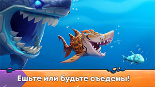 Hungry Shark: Evolution скриншот 1