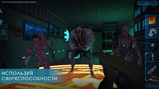 Doom Z Day скриншот 1