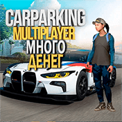 Car Parking Multiplayer [много денег и золота] иконка