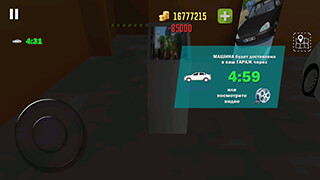 Симулятор Автомобиля [много денег и алмазов] скриншот 2
