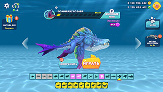 Hungry Shark: Evolution [много денег и алмазов] скриншот 2