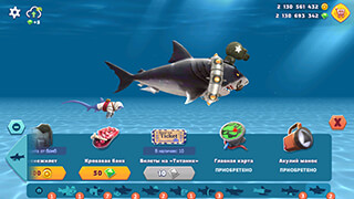 Hungry Shark: Evolution [много денег и алмазов] скриншот 3