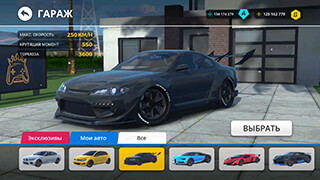 Traffic Racer Pro [много денег и алмазов] скриншот 2