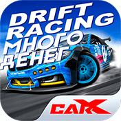 CarX Drift Racing [много денег, все машины открыты] иконка