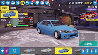 Carx Drift Racing 2 [много денег] скриншот 1