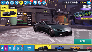Carx Drift Racing 2 [много денег] скриншот 3
