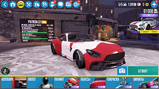 Carx Drift Racing 2 [много денег] скриншот 4