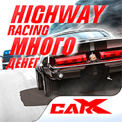 CarX Highway Racing [много денег и золота] иконка