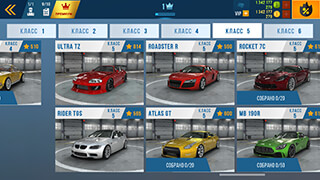 CarX Highway Racing [много денег и золота] скриншот 2