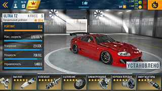 CarX Highway Racing [много денег и золота] скриншот 3