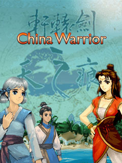 China Warrior иконка