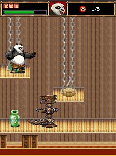 Панда Кунг Фу (Kung Fu Panda)