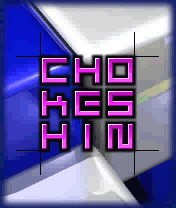 Chokeshin иконка