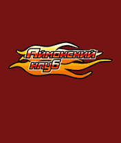I Fighters Club Online иконка