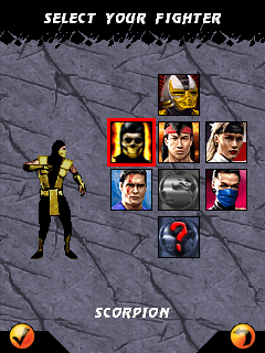 Смертельный бой 3: Ультиматум (Ultimate Mortal Kombat 3)