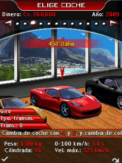 Феррари 2: Революция (Ferrari GT 2: Revolution)
