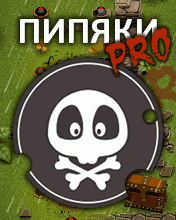 Pipyaki Pro иконка