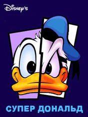 Phantom Duck иконка