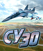 Су-30 иконка