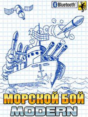 Battleship MODERN + Bluetooth иконка