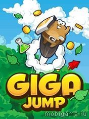 Мощный прыжок (Giga Jump)