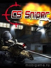 CS Sniper иконка