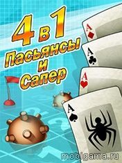 WinGames 4 in 1 иконка