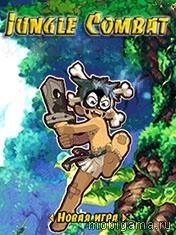 Jungle Combat иконка