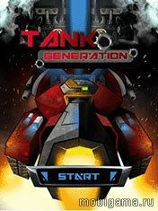 Tank Generation иконка