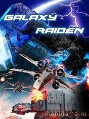 Galaxy Raiden иконка