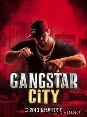 Gangstar city иконка