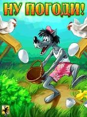 Wolf and Eggs! иконка