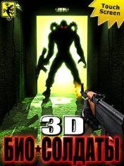 3D Bio-Soldiers 2.0 + Touch Screen иконка